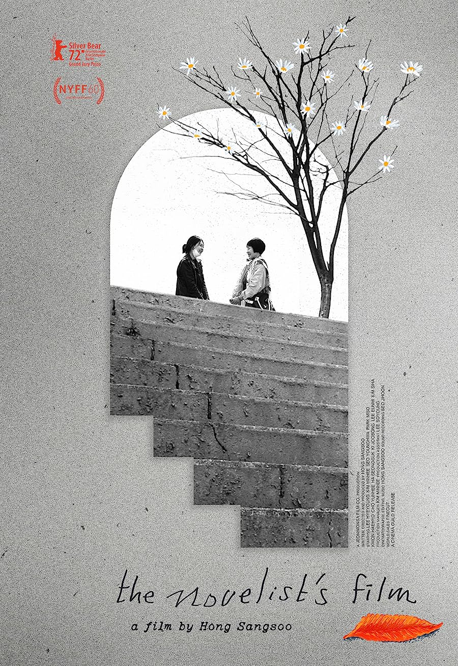 دانلود فیلم The Novelists Film 2022 دانلود فیلم The Novelists Film 2022