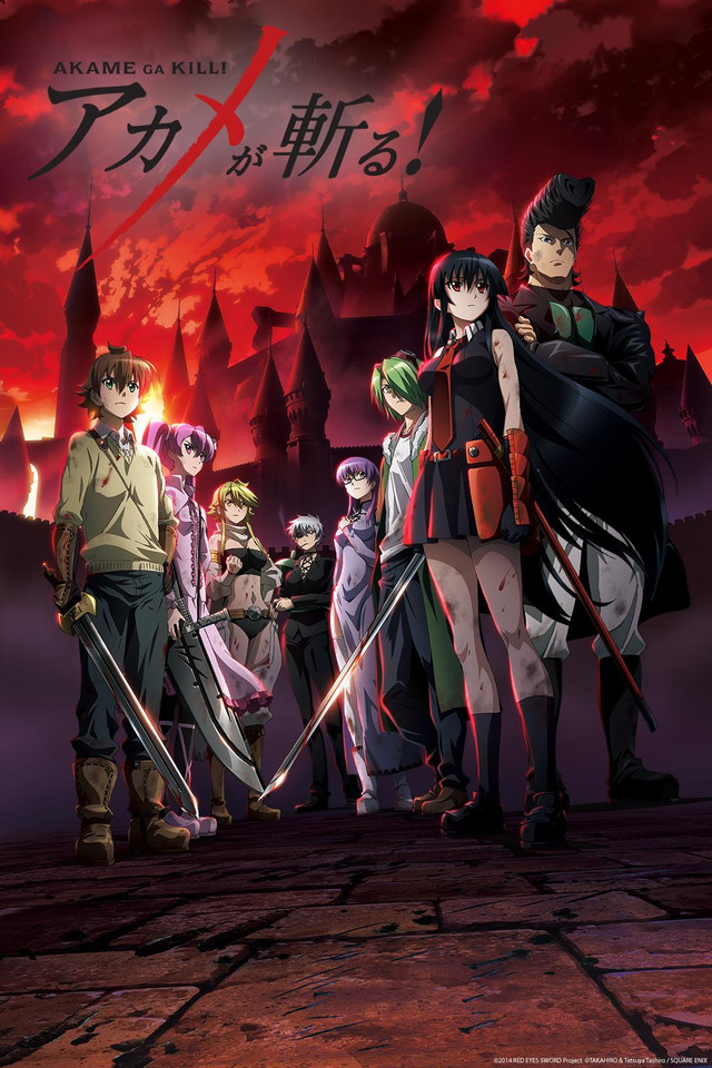 دانلود سریال Akame ga Kill دانلود سریال Akame ga Kill