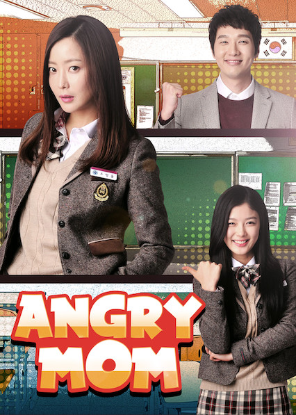 دانلود سریال Angry Mom دانلود سریال Angry Mom