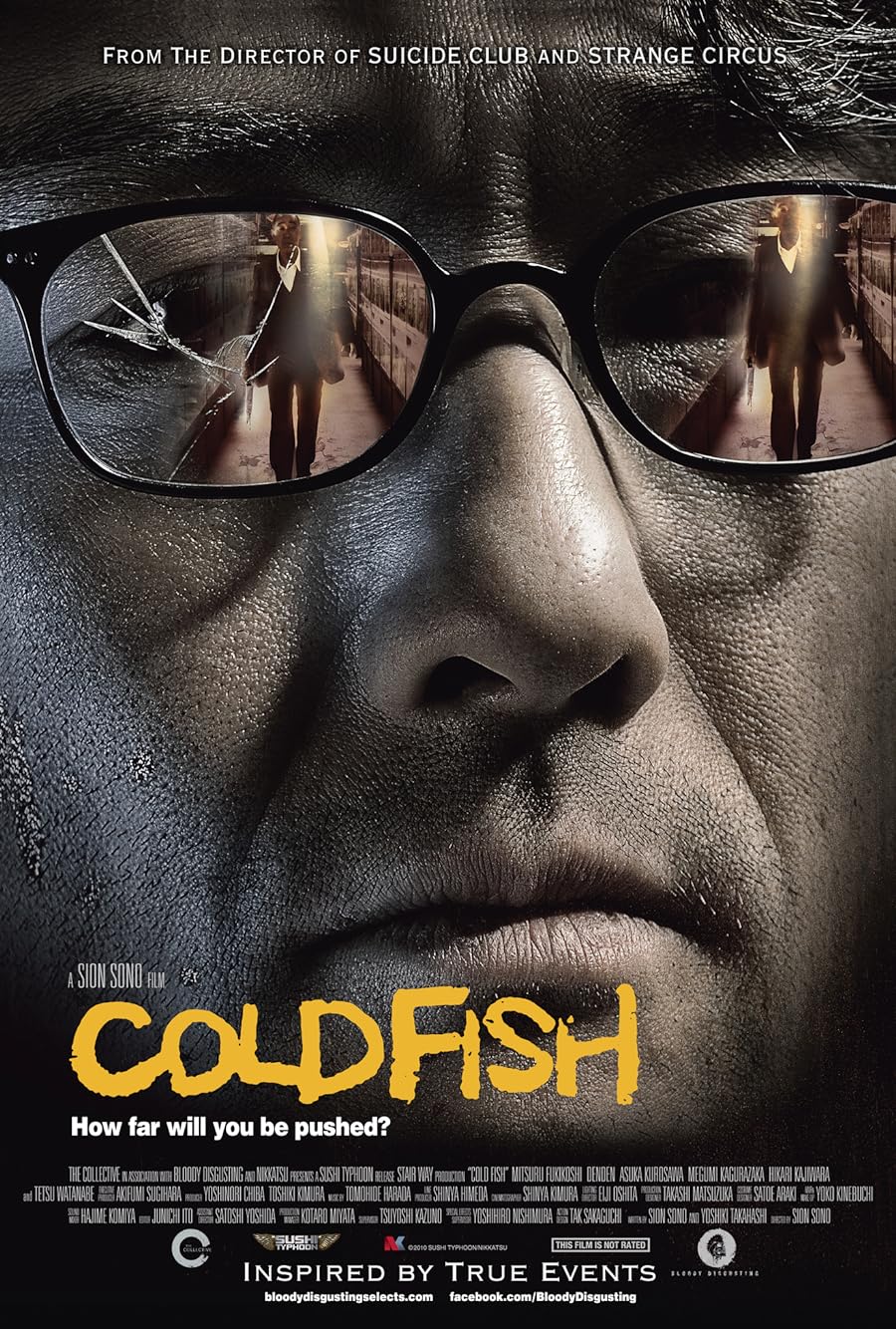 دانلود فیلم Cold Fish 2010 دانلود فیلم Cold Fish 2010