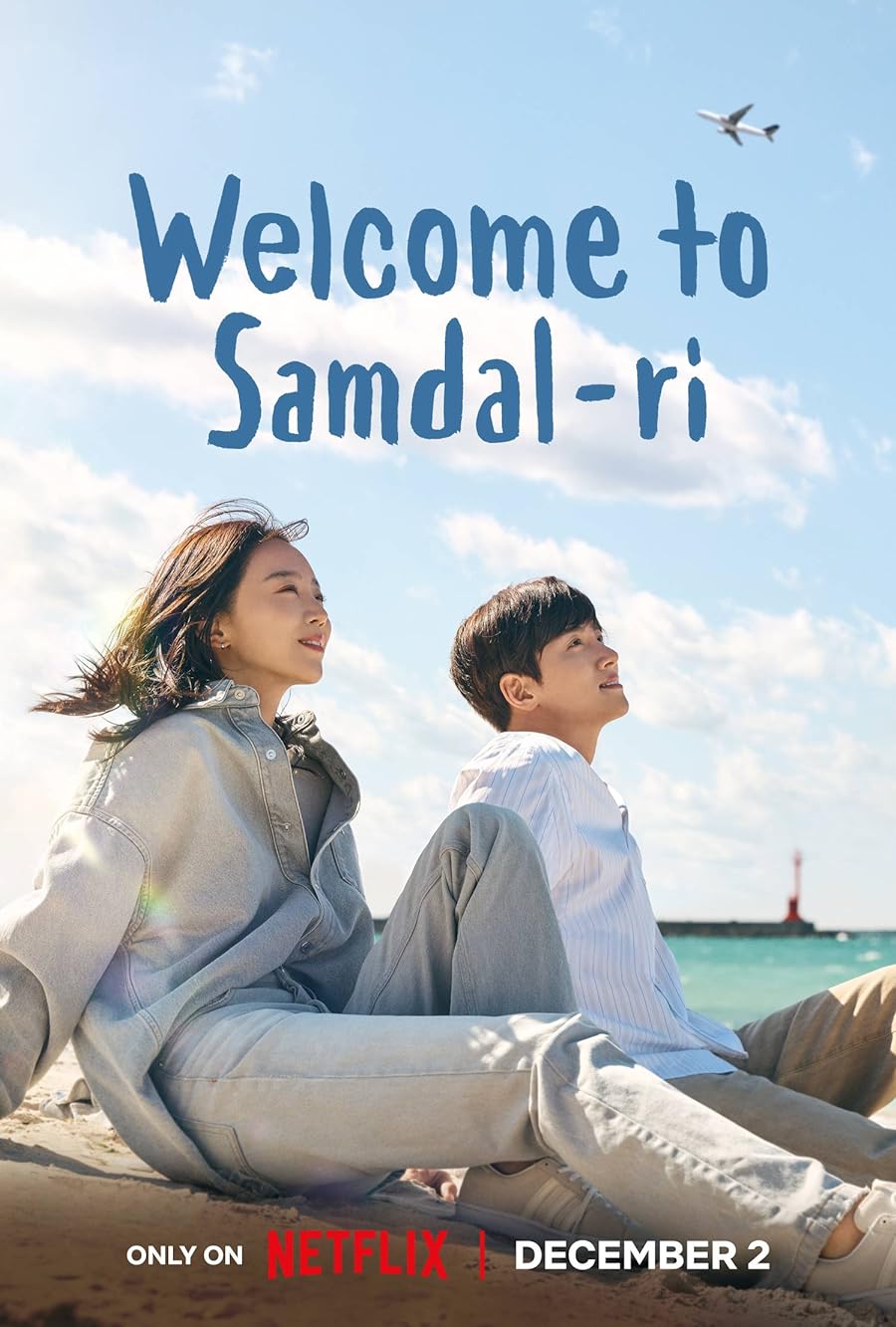 دانلود سریال Welcome to Samdalri دانلود سریال Welcome to Samdalri