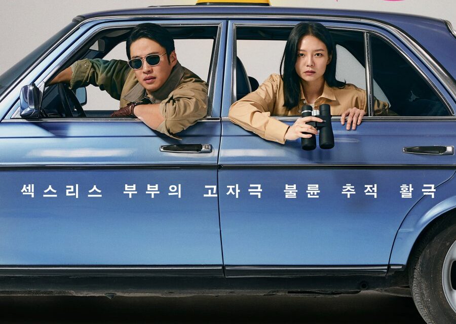 دانلود سریال LTNS دانلود سریال LTNS