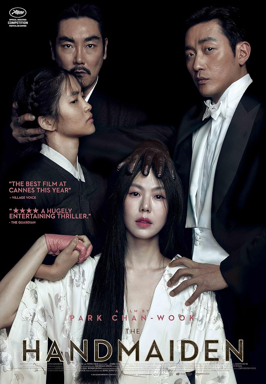 دانلود فیلم The Handmaiden 2016 دانلود فیلم The Handmaiden 2016