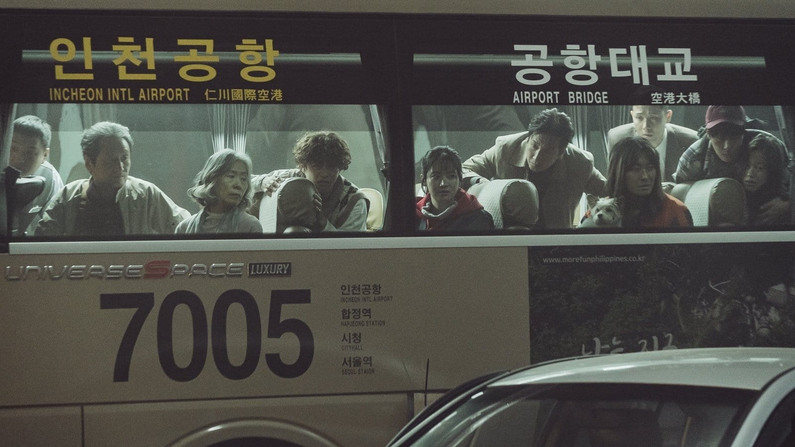 دانلود فیلم Project Silence 2023