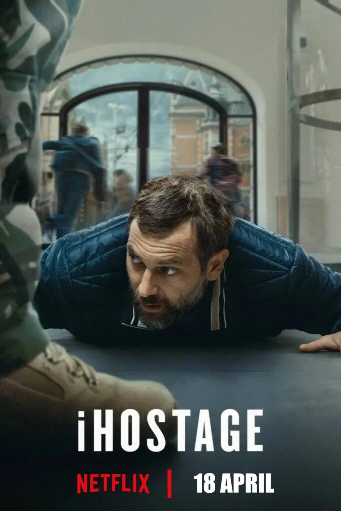 دانلود فیلم iHostage 2025