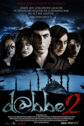 دانلود فیلم Dabbe 2 2009