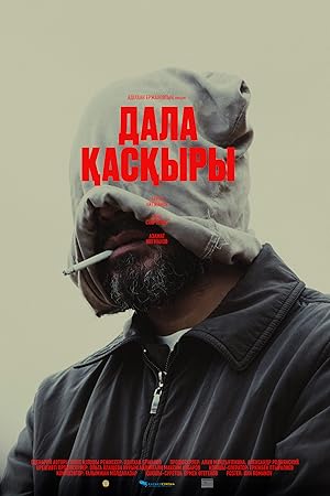 دانلود فیلم Steppenwolf 2024