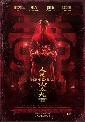 دانلود فیلم The Butterfly House 2025