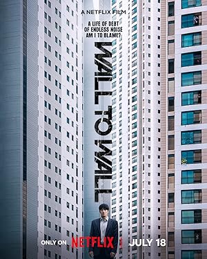 دانلود فیلم Wall to Wall 2025