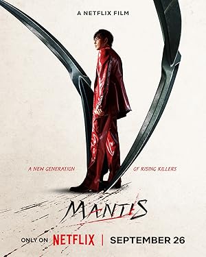 دانلود فیلم Mantis 2025